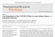 The Hypothesis of the COVID-19 Role in Acute kidney Injury: A Literatures Review